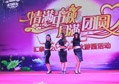猜灯谜耍游戏，非凡娱乐-电子娱乐平台游戏-非凡娱乐官网-pgff中秋游园high到爆
