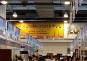 非凡娱乐-电子娱乐平台游戏-非凡娱乐官网-pgff智能门锁大受欢迎　第七届中国国际门业博览会盛大召开
