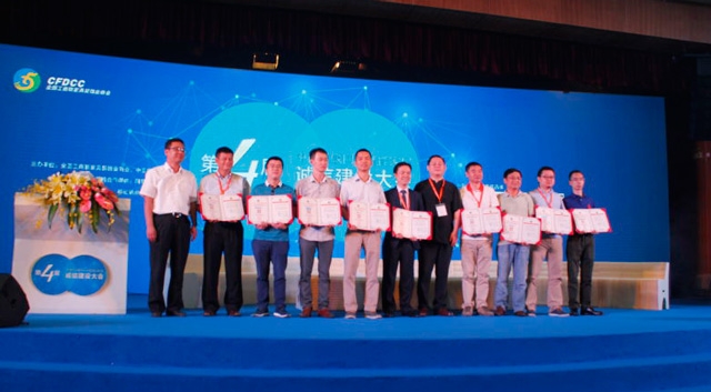 非凡娱乐-电子娱乐平台游戏-非凡娱乐官网-pgff荣获2016中国十大诚信智能家居品牌！