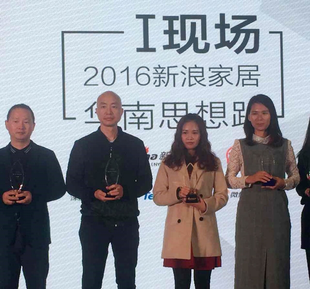 非凡娱乐-电子娱乐平台游戏-非凡娱乐官网-pgff荣获“2016年度行业影响力品牌”、“2016年度创新品牌”荣誉！