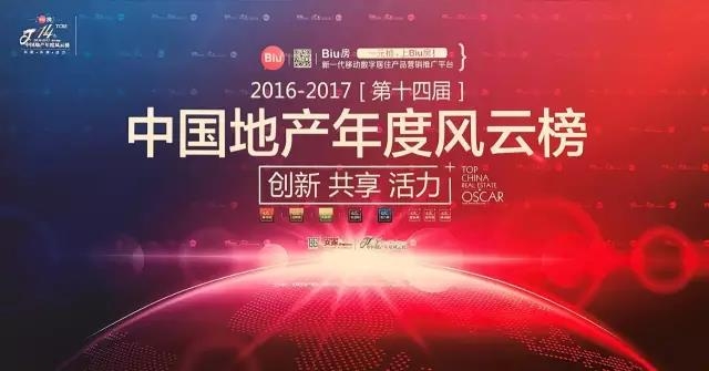 非凡娱乐-电子娱乐平台游戏-非凡娱乐官网-pgff荣获