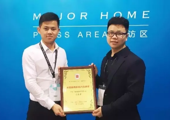 非凡娱乐-电子娱乐平台游戏-非凡娱乐官网-pgff安全云锁成门博会全场亮点，一举荣膺三大荣誉！