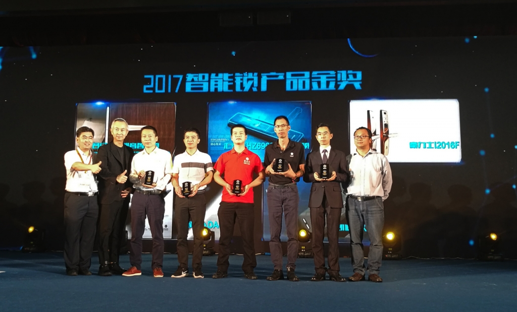 智能锁「武林大会」非凡娱乐-电子娱乐平台游戏-非凡娱乐官网-pgff荣获「葵花奖」四大奖项