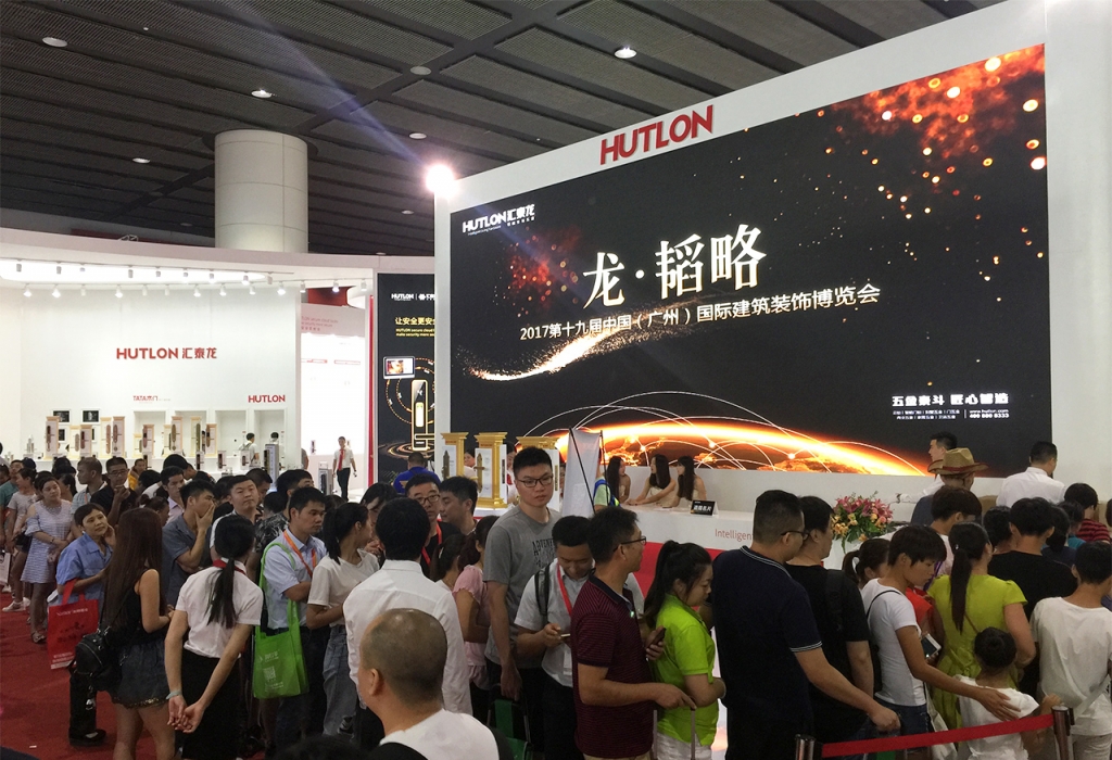 非凡娱乐-电子娱乐平台游戏-非凡娱乐官网-pgff1000多方巨型展位——建博会「龙·韬略」圆满成功