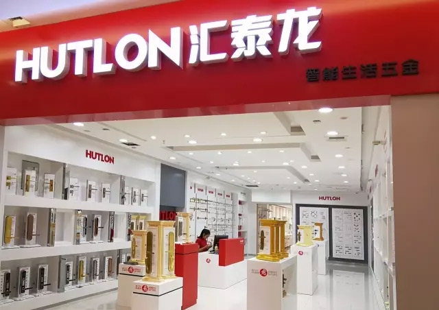 非凡娱乐-电子娱乐平台游戏-非凡娱乐官网-pgff盘锦玛润奇专卖店盛大开业！