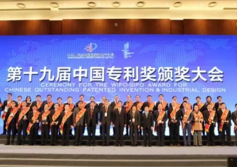 颜值爆表｜非凡娱乐-电子娱乐平台游戏-非凡娱乐官网-pgff智能门锁获中国外观设计优秀奖