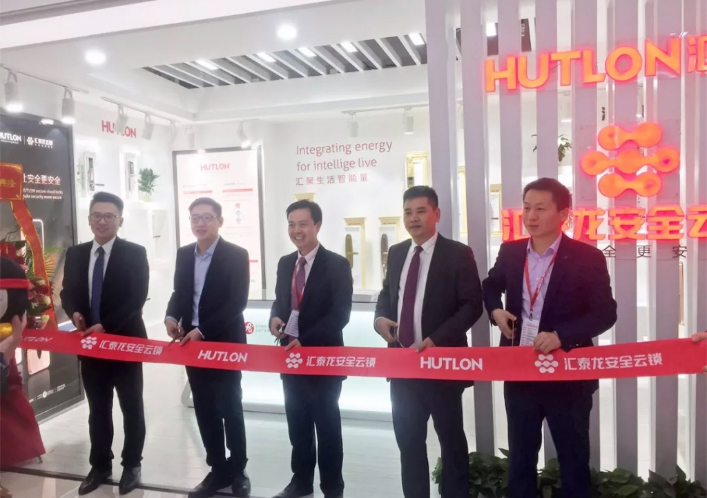 进军深圳华强北｜非凡娱乐-电子娱乐平台游戏-非凡娱乐官网-pgff安全云锁体验馆盛大开业，助力智能家居新发展！