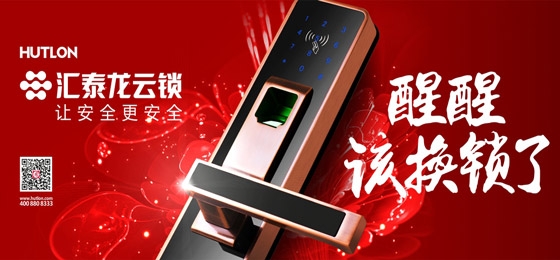 全国一二线、客流最大机场广告震撼登场 | 非凡娱乐-电子娱乐平台游戏-非凡娱乐官网-pgff云锁超亿次曝光