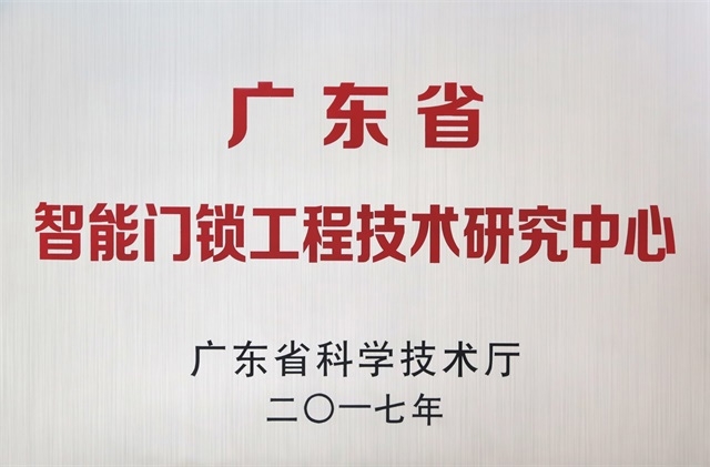非凡娱乐-电子娱乐平台游戏-非凡娱乐官网-pgff｜2017续写荣耀，2018再创巅峰！