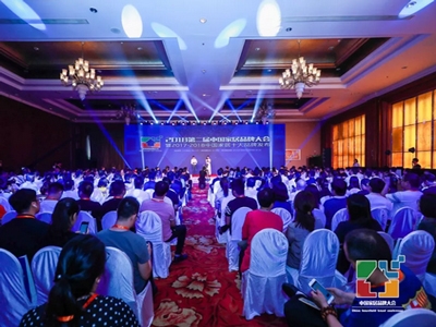 主流媒体权威发布，非凡娱乐-电子娱乐平台游戏-非凡娱乐官网-pgff获“家居安全锁具示范品牌”荣誉称号！