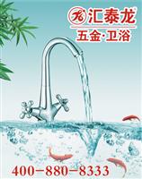 非凡娱乐-电子娱乐平台游戏-非凡娱乐官网-pgff电视广告亚运期间在广东电视台三大频道强势热播