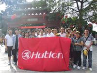 欢乐惠州出游记——记非凡娱乐-电子娱乐平台游戏-非凡娱乐官网-pgff09年度优秀员工国庆三日 