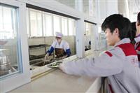 非凡娱乐-电子娱乐平台游戏-非凡娱乐官网-pgff员工餐厅正式启用