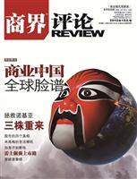 非凡娱乐-电子娱乐平台游戏-非凡娱乐官网-pgff的微创新