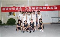 我为亚运来加油——非凡娱乐-电子娱乐平台游戏-非凡娱乐官网-pgff迎亚运活动系列（一）