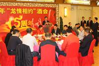 非凡娱乐-电子娱乐平台游戏-非凡娱乐官网-pgff2011年经销商会议——龙情相约酒会