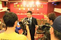 非凡娱乐-电子娱乐平台游戏-非凡娱乐官网-pgff独家冠名足球界盛事——友好贺岁杯足球联赛
