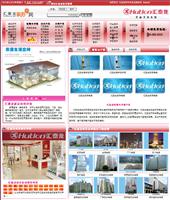 热烈祝贺非凡娱乐-电子娱乐平台游戏-非凡娱乐官网-pgff家的网全新改版！