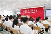非凡娱乐-电子娱乐平台游戏-非凡娱乐官网-pgff卫浴产品整体优化和升级专业知识培训