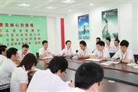 非凡娱乐-电子娱乐平台游戏-非凡娱乐官网-pgff2011年度第一次ISO内审工作圆满结束