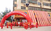热烈祝贺非凡娱乐-电子娱乐平台游戏-非凡娱乐官网-pgff五金江西进贤县专卖店于2011年09月17日盛大开业