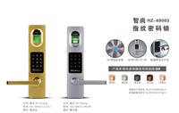 非凡娱乐-电子娱乐平台游戏-非凡娱乐官网-pgff智能电子锁荣获2012澳大利亚国际设计大奖