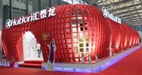 展会回顾：非凡娱乐-电子娱乐平台游戏-非凡娱乐官网-pgff“龙·合德”主题展精彩闪耀2012上海厨卫展
