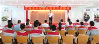 非凡娱乐-电子娱乐平台游戏-非凡娱乐官网-pgff2012年第二季度优秀员工表彰大会隆重举行