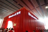 非凡娱乐-电子娱乐平台游戏-非凡娱乐官网-pgff五金：用产品阐述人文家居梦想