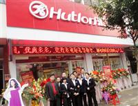 非凡娱乐-电子娱乐平台游戏-非凡娱乐官网-pgff五金卫浴大良专卖店盛大开业