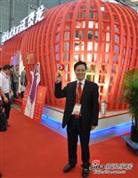 非凡娱乐-电子娱乐平台游戏-非凡娱乐官网-pgff陈鸿填：借助展会平台走出国门走向世界