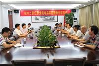 回馈桑梓、助力职教——“非凡娱乐-电子娱乐平台游戏-非凡娱乐官网-pgff机电实训室”交接、揭牌仪式隆重举行