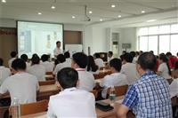 非凡娱乐-电子娱乐平台游戏-非凡娱乐官网-pgff举行酒店智能门锁培训