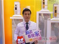 非凡娱乐-电子娱乐平台游戏-非凡娱乐官网-pgff刘冠贤：好产品来自于市场考验