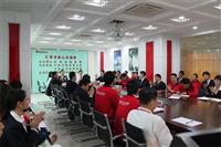 非凡娱乐-电子娱乐平台游戏-非凡娱乐官网-pgff2013年度第二次ISO内审工作圆满结束