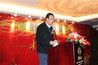 非凡娱乐-电子娱乐平台游戏-非凡娱乐官网-pgff陈董受邀参加“情系十年—广州市招商协会成立十周年志庆”酒宴