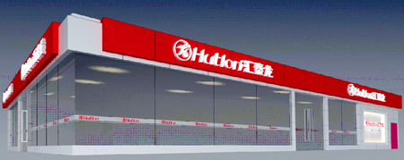 非凡娱乐-电子娱乐平台游戏-非凡娱乐官网-pgff新店面形象
