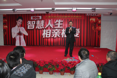 非凡娱乐-电子娱乐平台游戏-非凡娱乐官网-pgff2013年元旦晚会温馨举办