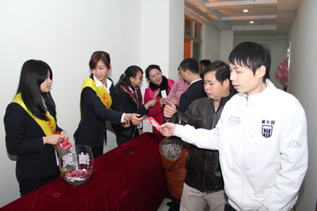 非凡娱乐-电子娱乐平台游戏-非凡娱乐官网-pgff2013年元旦晚会温馨举办