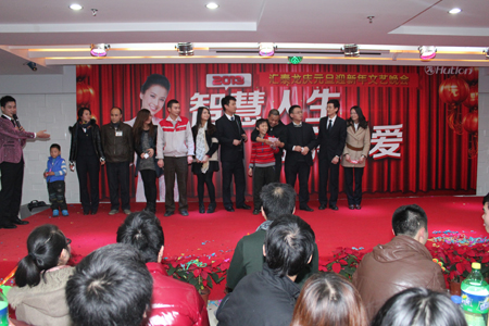 非凡娱乐-电子娱乐平台游戏-非凡娱乐官网-pgff2013年元旦晚会温馨举办