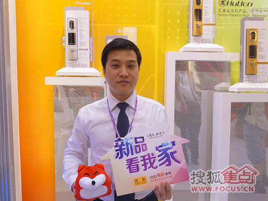 非凡娱乐-电子娱乐平台游戏-非凡娱乐官网-pgff营销总监 刘冠贤