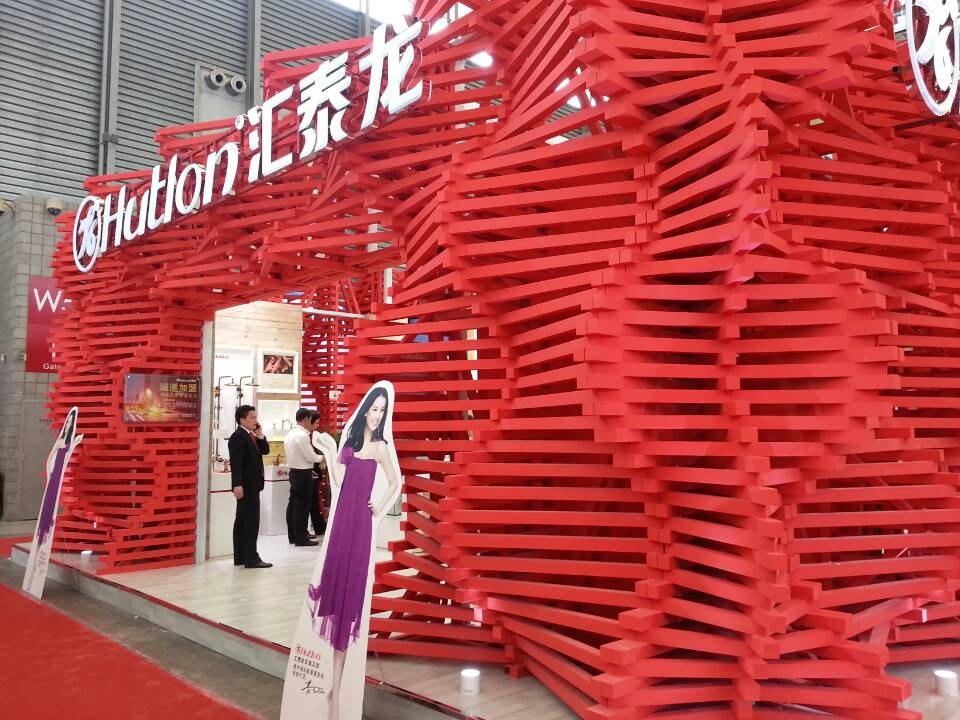 2013上海厨卫展 非凡娱乐-电子娱乐平台游戏-非凡娱乐官网-pgff“龙?映辉”主题展