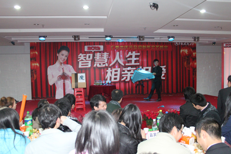 非凡娱乐-电子娱乐平台游戏-非凡娱乐官网-pgff2013年元旦晚会温馨举办