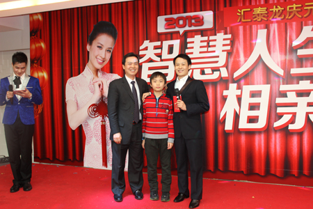 非凡娱乐-电子娱乐平台游戏-非凡娱乐官网-pgff2013年元旦晚会温馨举办