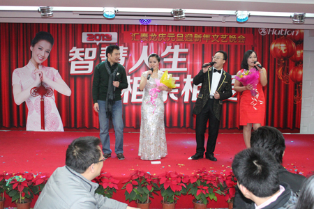 非凡娱乐-电子娱乐平台游戏-非凡娱乐官网-pgff2013年元旦晚会温馨举办