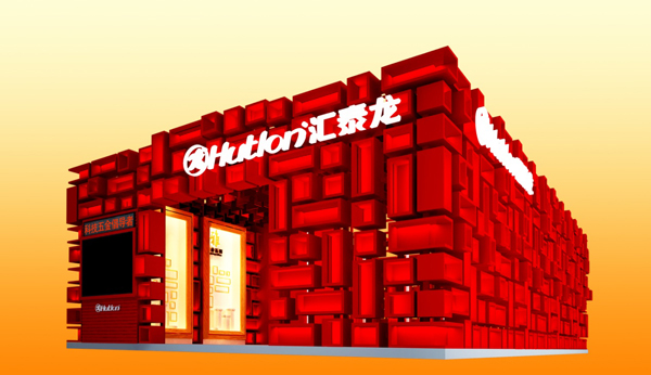非凡娱乐-电子娱乐平台游戏-非凡娱乐官网-pgff “魔方”展馆即将亮相广州建博会 “龙?映辉” 第十五届中国（广州）国际建筑装饰博览会