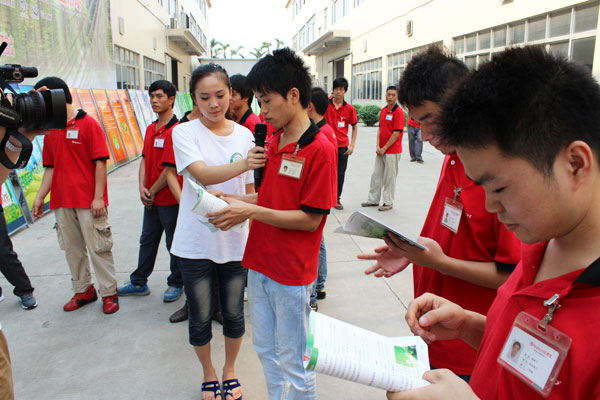 “美丽中国”行大型公益活动走进非凡娱乐-电子娱乐平台游戏-非凡娱乐官网-pgff