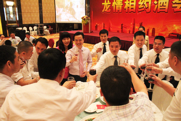 2013非凡娱乐-电子娱乐平台游戏-非凡娱乐官网-pgff经销商年会系列活动——龙情相约酒会