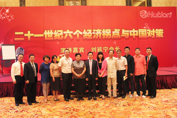 2013非凡娱乐-电子娱乐平台游戏-非凡娱乐官网-pgff经销商年会系列活动——龙情相约酒会