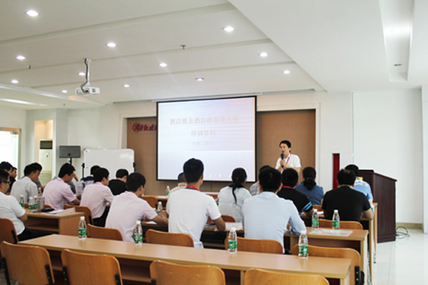 非凡娱乐-电子娱乐平台游戏-非凡娱乐官网-pgff2013年酒店锁第一批经销商培训正在举行
